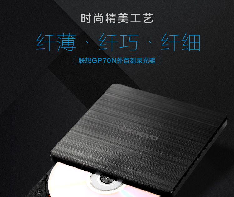 联想1.jpg