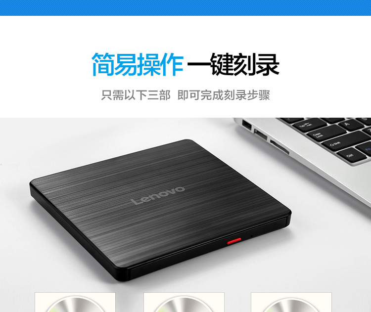 联想5.jpg