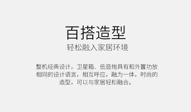 漫步者2.jpg