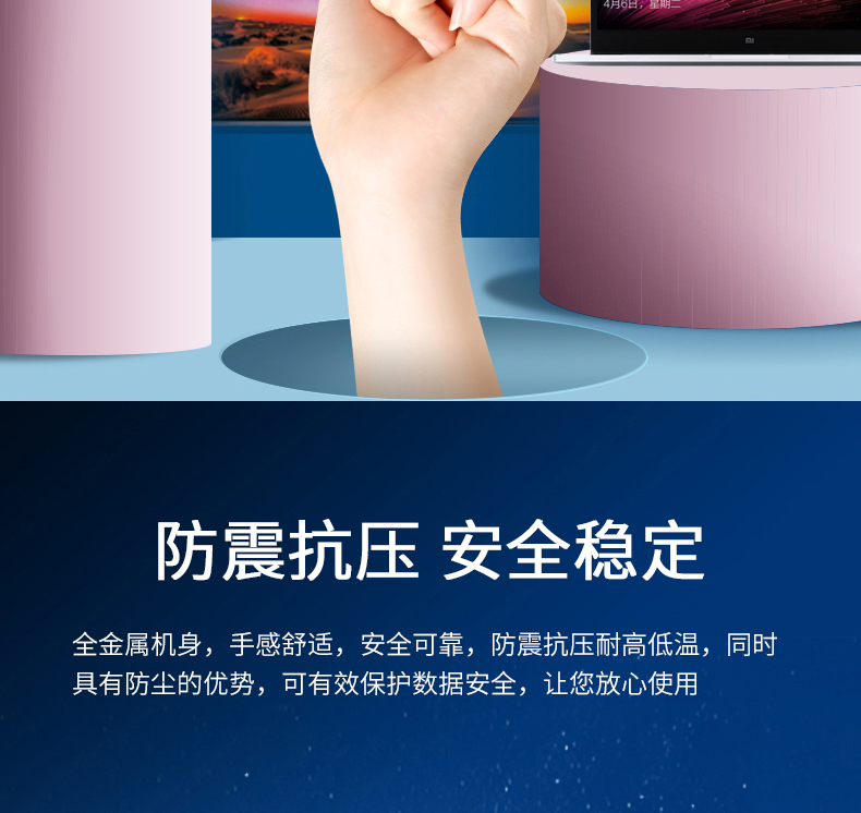爱国者9.jpg
