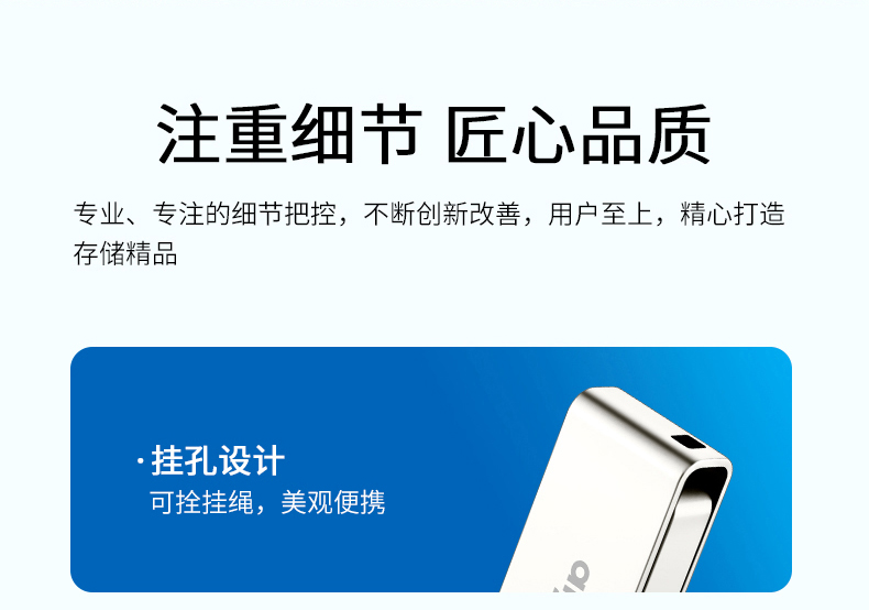 爱国者11.jpg