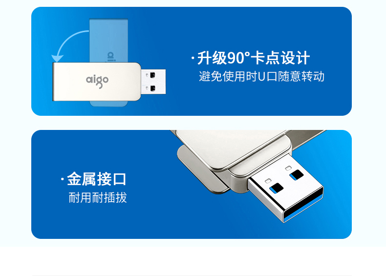 爱国者12.jpg