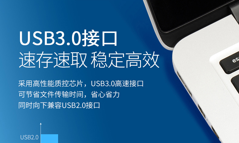 爱国者3.jpg