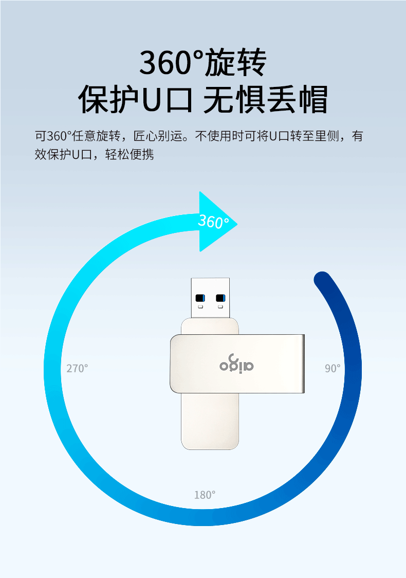 爱国者5.gif