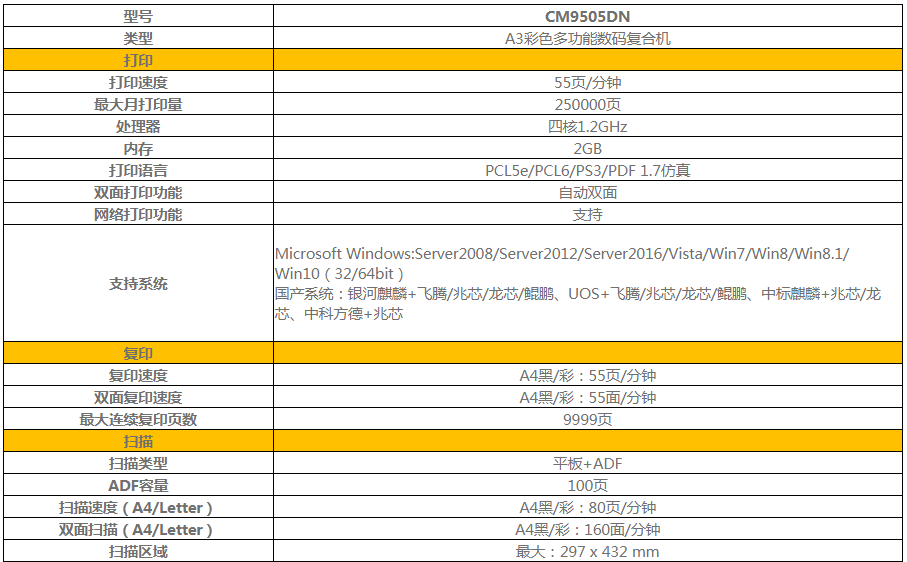 微信图片_202012151457411.png