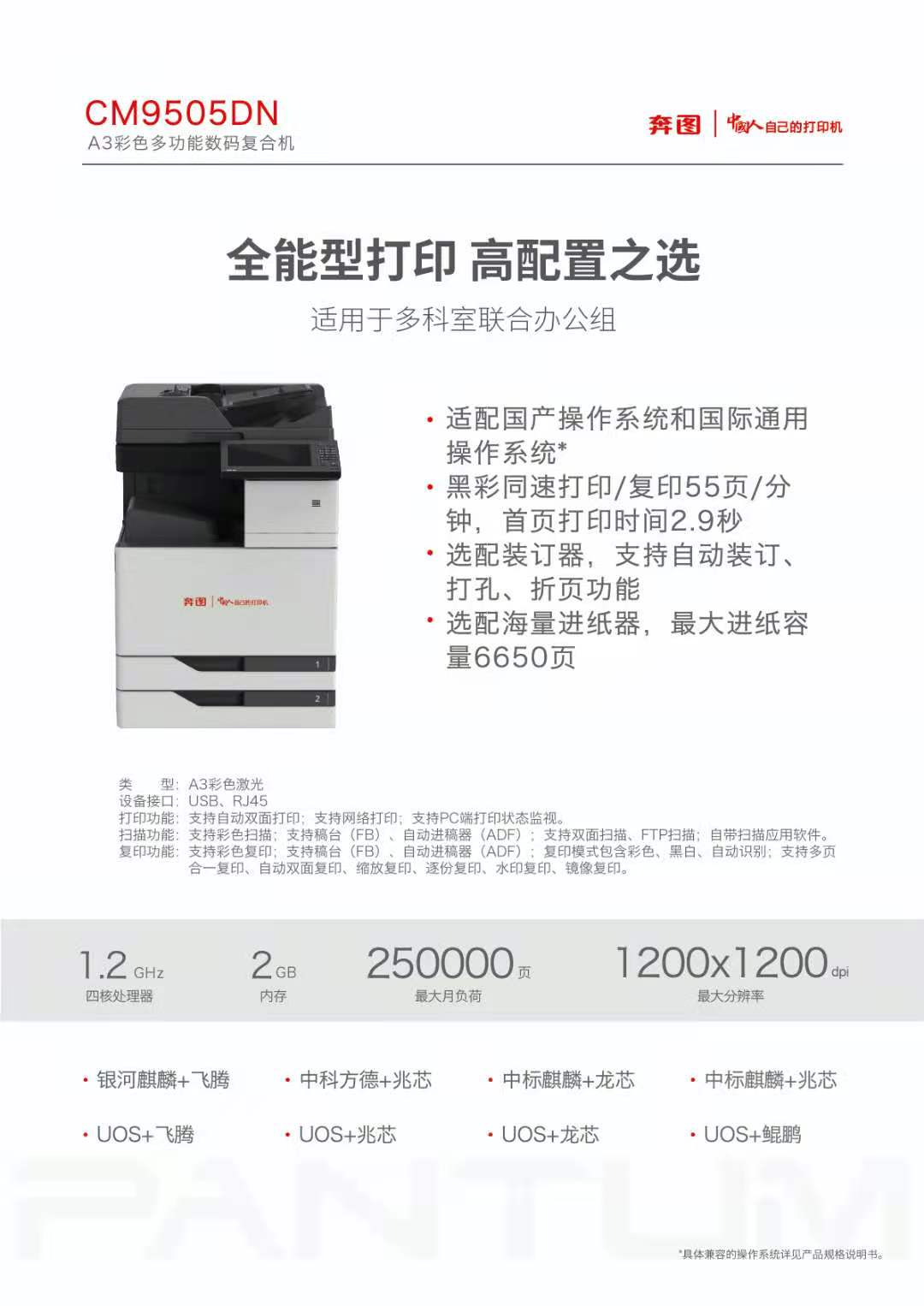 微信图片_20201215145741.jpg