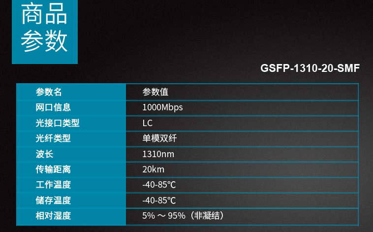 微信图片_20210119154209.png