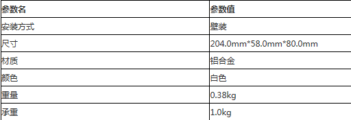 微信图片_20210119151834.png