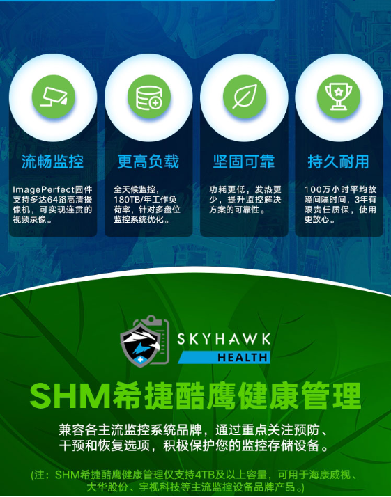 微信图片_20210119153648.png