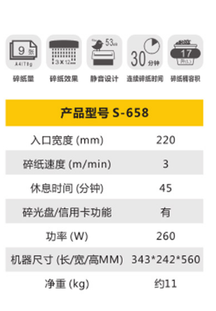 微信图片_20210125115044.png