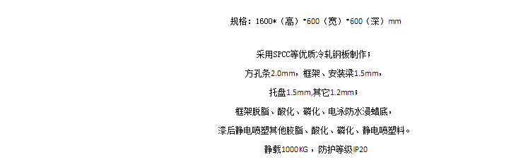 微信图片_20210128105508.png
