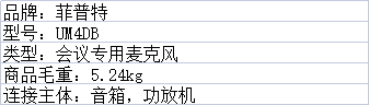 微信图片_20210616190315.png