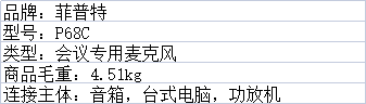 微信图片_20210616190709.png