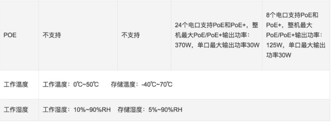 微信图片_20211206131820.png