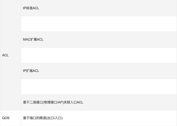 微信图片_20211206131815.png