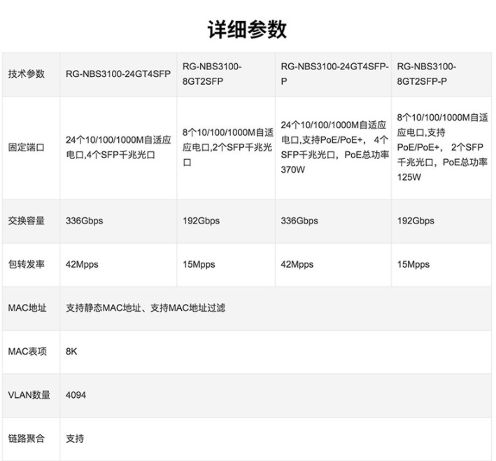 微信图片_20211206131809.png