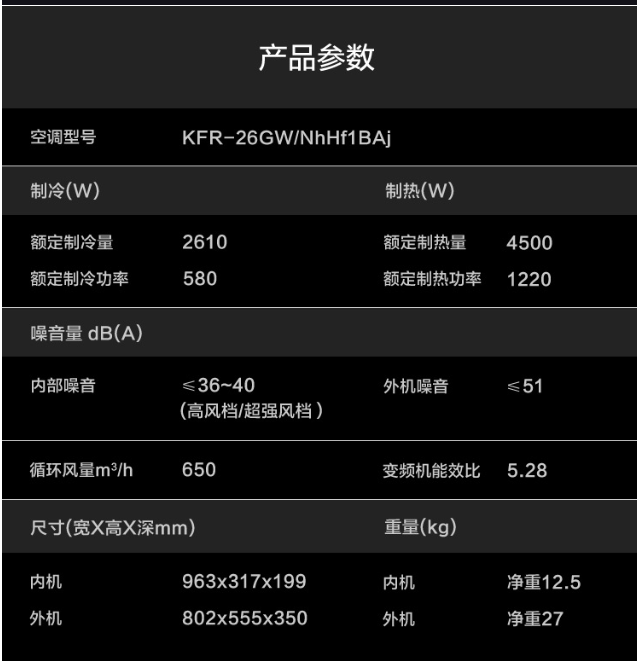 微信图片_20220704172007.png