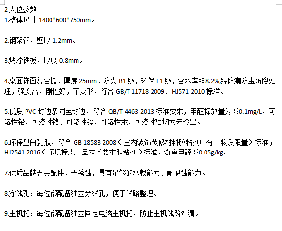 07806ee8dfd9a692ab207f38a7b507d.png