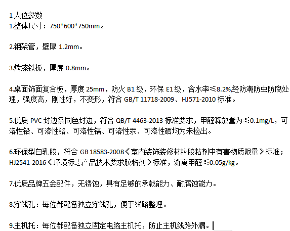 微信图片_20240223101640.png