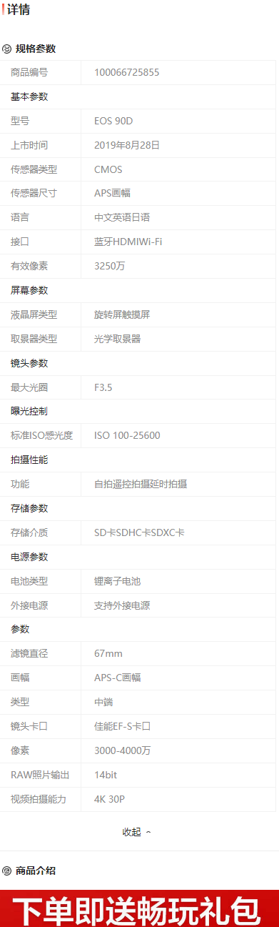 微信图片_20240913094237.png