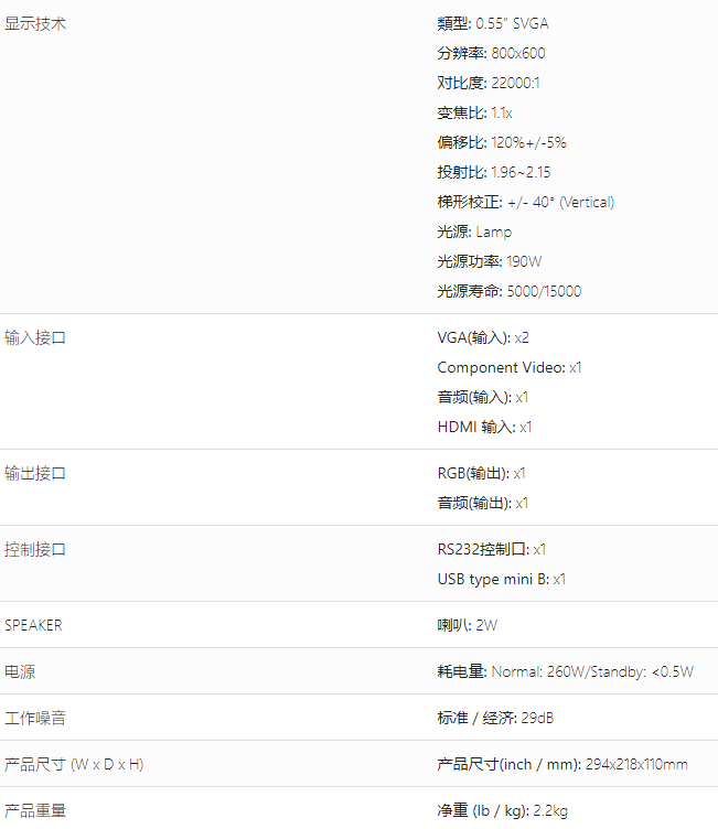 微信图片_20240927094949.png