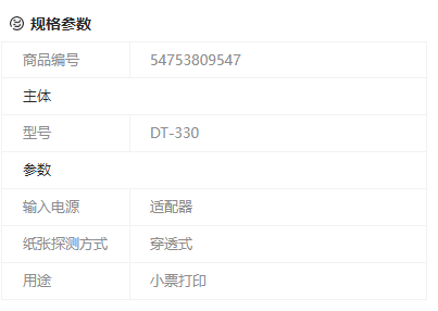 微信图片_20240927095122.png