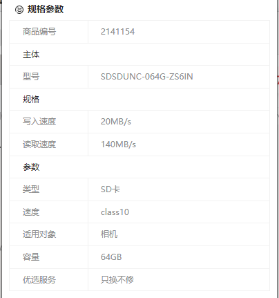 微信图片_20241018102311.png