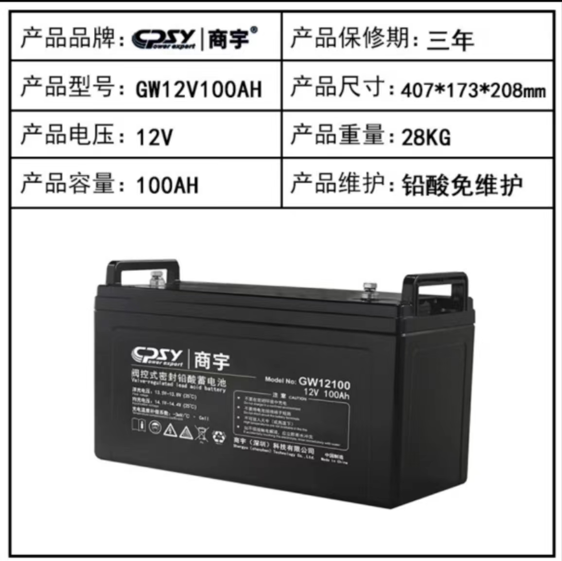 9c352e9b-eec5-49c0-882f-61d5acb91470.jpg